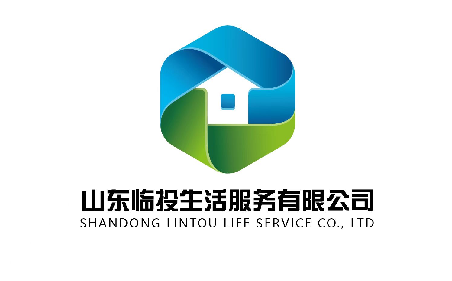 临沂临投物业管理有限公司