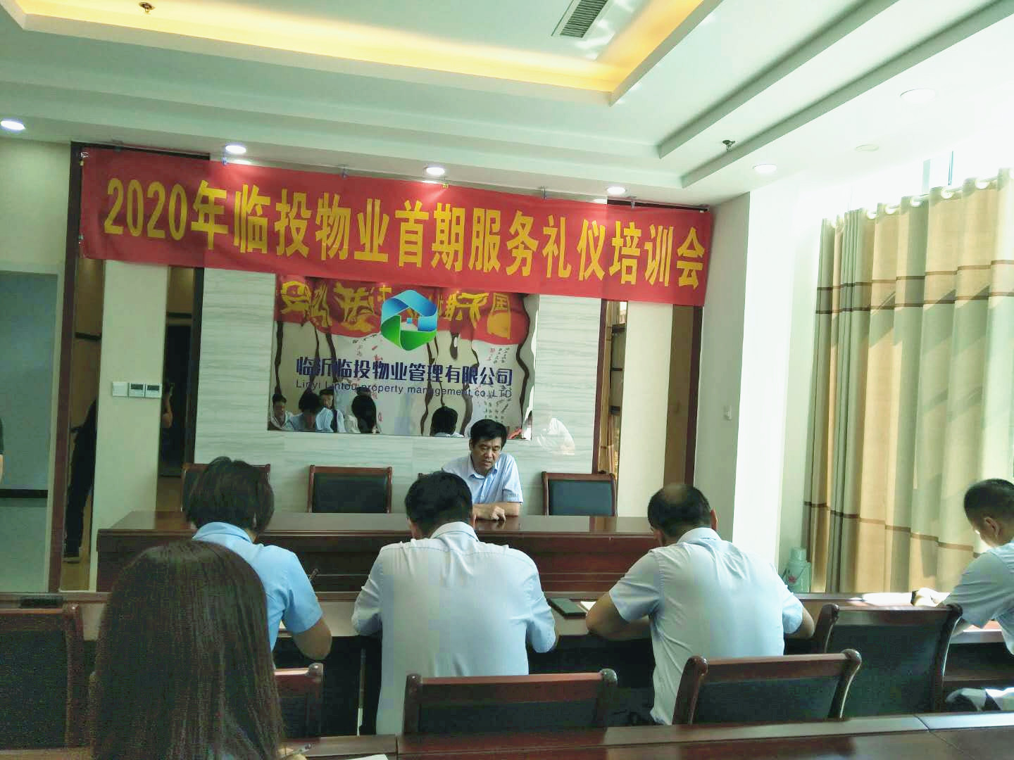 投发集团领导到临投物业公司督导双节安全生产工作