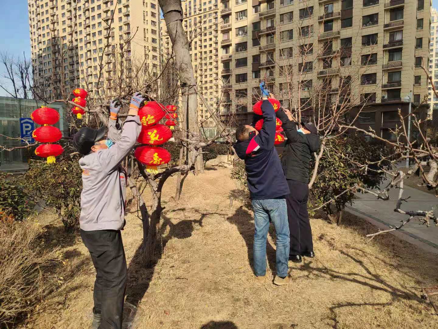 临投物业公司开展迎新春系列活动