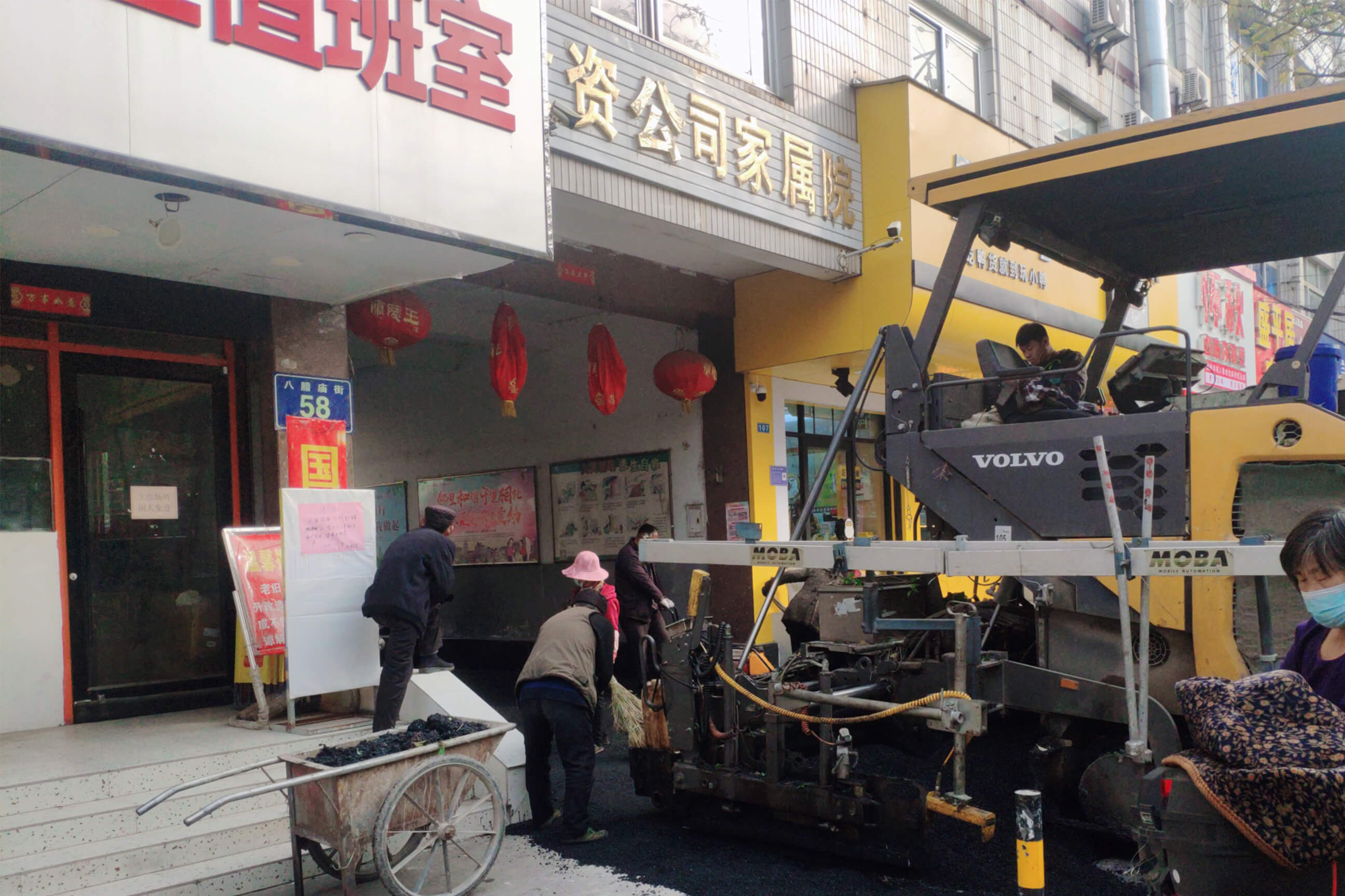 老旧小区改造换新颜   老房子里续写幸福新生活